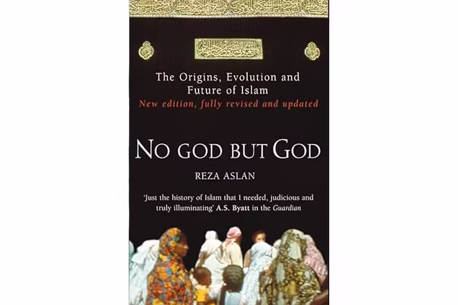 mohsinj-gcc-real-estate-no god but god