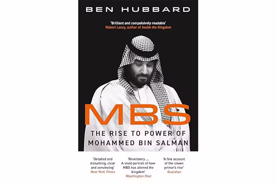 mohsinj-gcc-real-estate-MBS the rise to power of mohammed bin salman